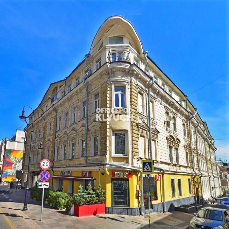 Ул. Большая дмитровка, д. Ул. Москва большая дмитровка 32. Улица большая дмитровка 11.