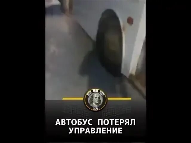 Проезд разблокировали