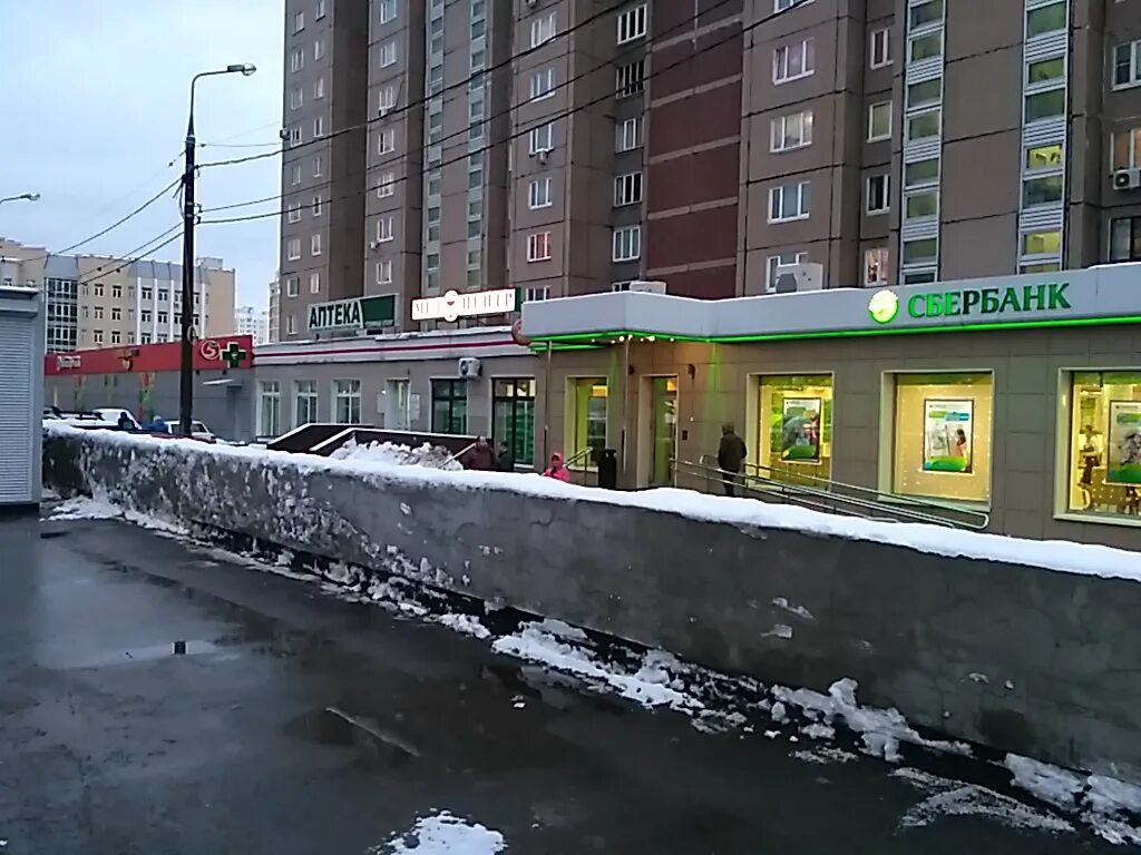 Корп 1640 зеленоград. Зеленоград центральный проспект 435. Зеленоград сбербанк 18 микрорайон. Сбербанк зеленоград часы. Сбербанк зеленоград 315 корпус.