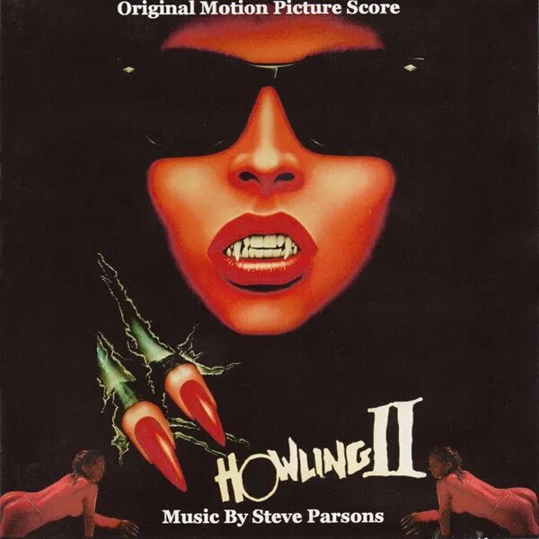 Howling 2. Steve parsons &amp; babel. стив парсонс. wolf suite 1 (howling ii ost. me you and steve песня обложка.