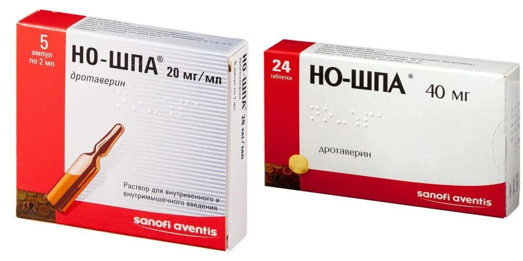 Но шпа в ампулах 40 мг. Но шпа 20 мг таблетки. Но-шпа 20 мг/мл. Но шпа форте ампулы. Можно при боли в желудке пить ношпу