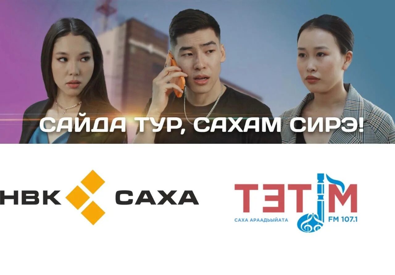 Сайда тур. Сайда тур. Сайда тур. Сайда тур. Сайда тур.