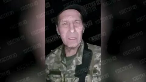 Видео первого допроса