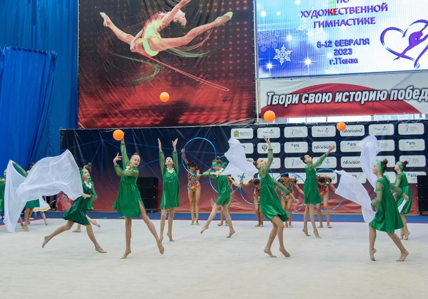Пфо гимнастика 2023. Гимнастка. Художественная гимнастика групповые. Олимпиада по художественной гимнастике 2022. Гимнастки россии по художественной гимнастике.