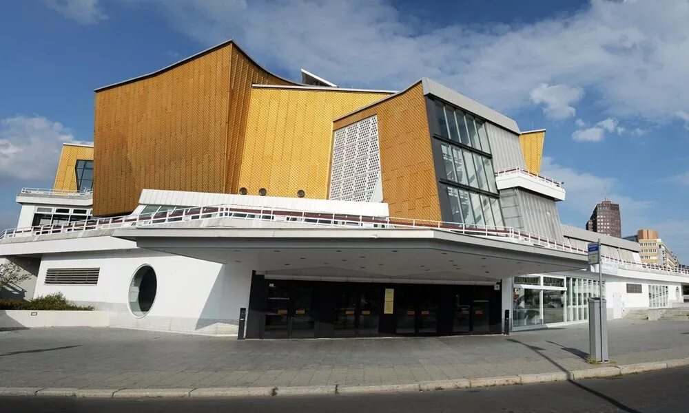 Philharmonic Building Modern free image download