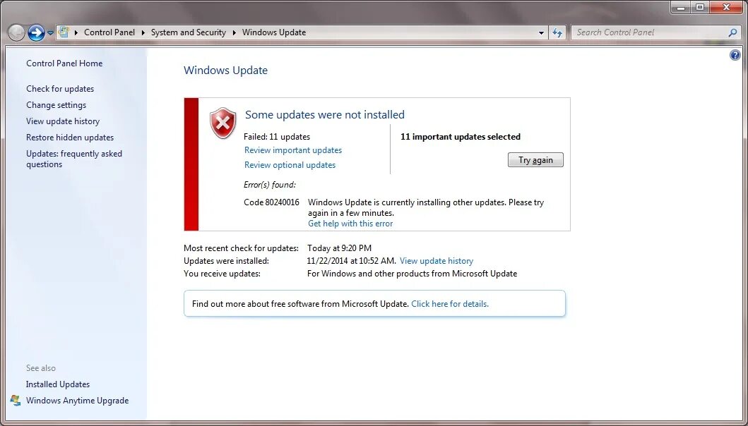 Исправить windows update. Код 80240016. windows 7 error. error code 7. как устранить ошибку виндовс.