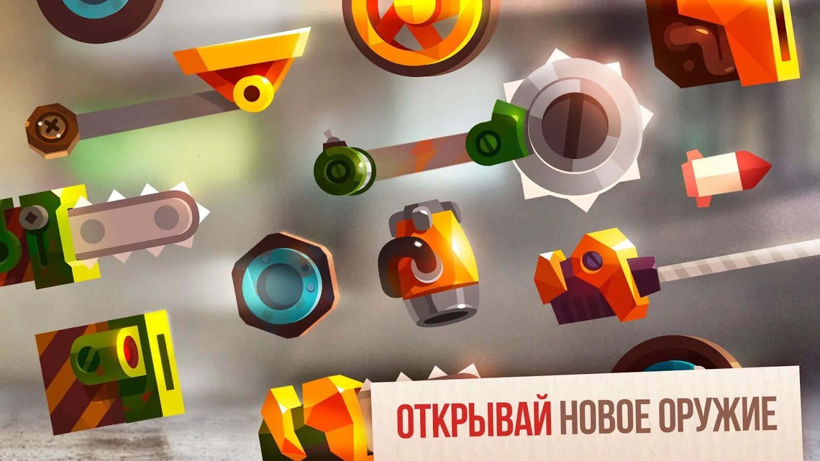 Cat crash. Cats crash arena turbo stars. кэтс краш арена. c a t s crash arena turbo stars. cats crash arena turbo stars машины.