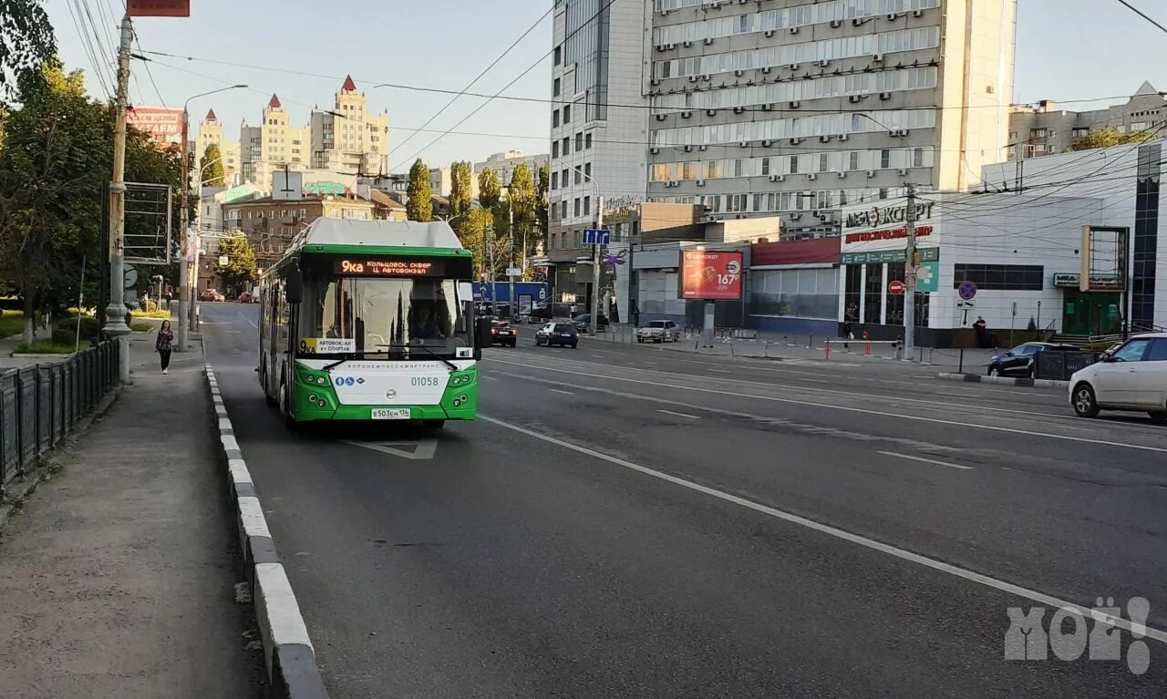 Воронежский троллейбус 2021. Воронеж ОСТ проспект труда. Остановка проспект труда Воронеж. ОСТ проспект труда Воронеж Московский проспект. Воронеж остановиться