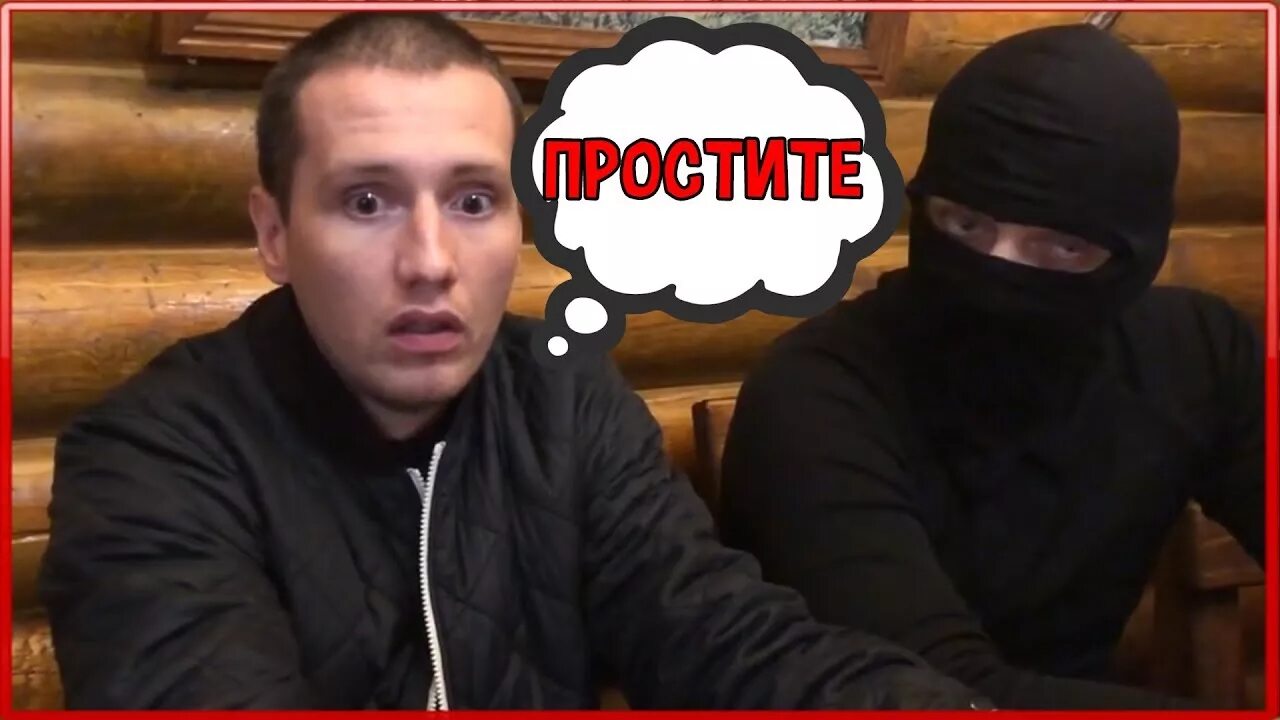 Ролики андрюхи. Андрюха цуцков. Ролики андрюхи. Андрюха gtx. Ролики андрюхи.
