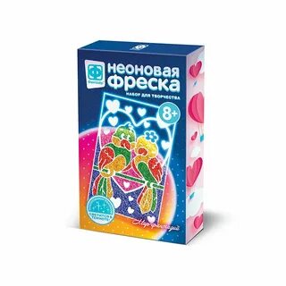 Неоновая фреска