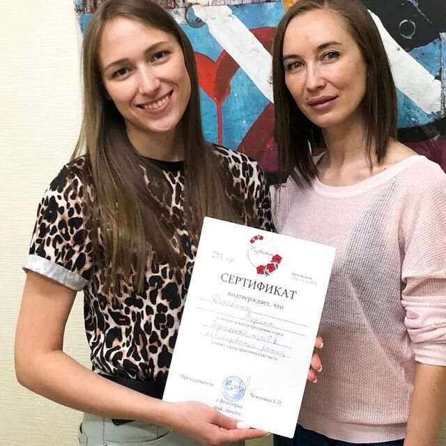 Студенты россии. Профессиональные курсы красоты для женщин в уфе. Пройти курсы волгоград. Пройти курсы волгоград. Курсы английского языка в павловском посаде.