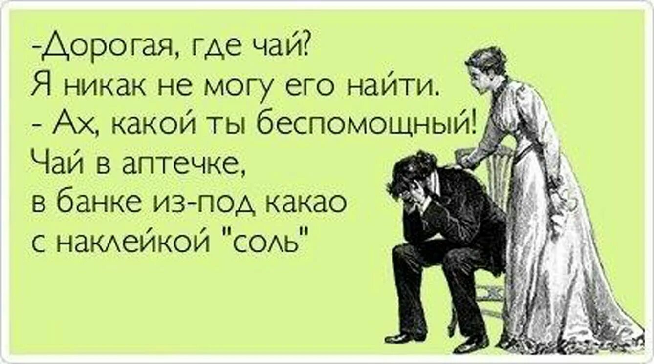 Пап, у меня кончились деньги, давай я тебе член пососу
