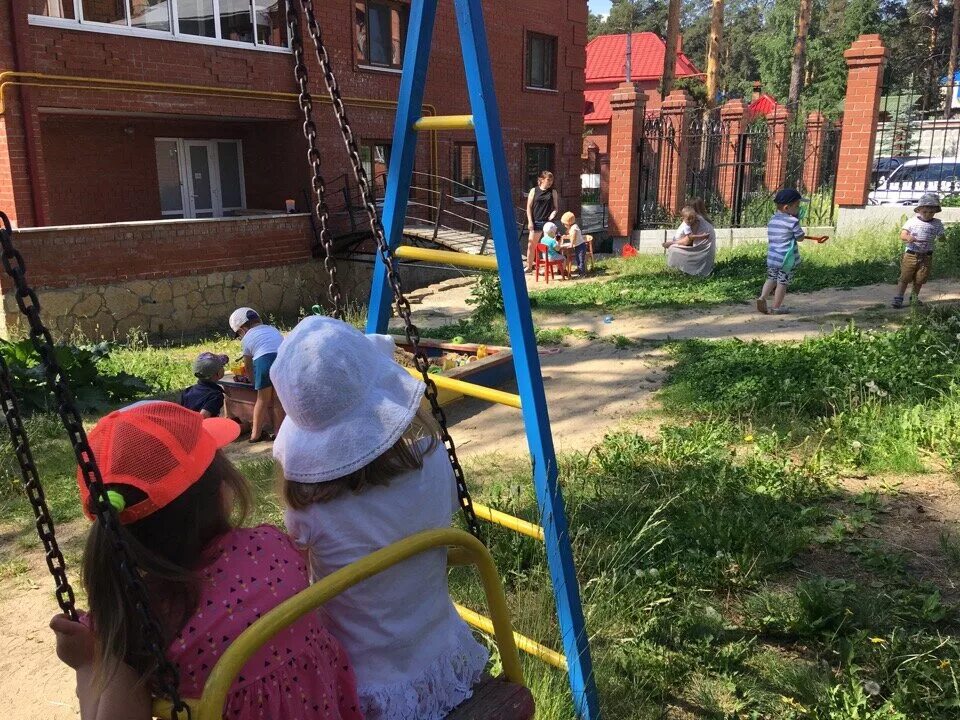 Детский сад лучик мичуринск. Судский детский дом. Лучики коломна. Детский сад лучик долгопрудный. Коломна детский сад компенсирующего вида "лучики".