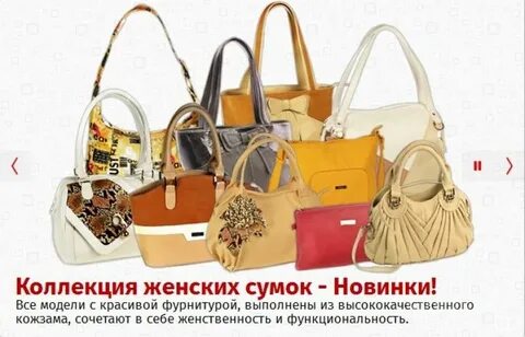 Шопданна