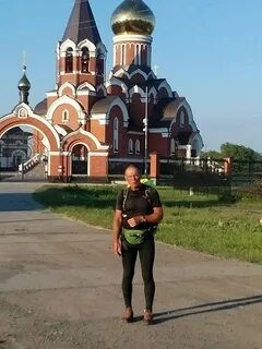 Объявления г каргата