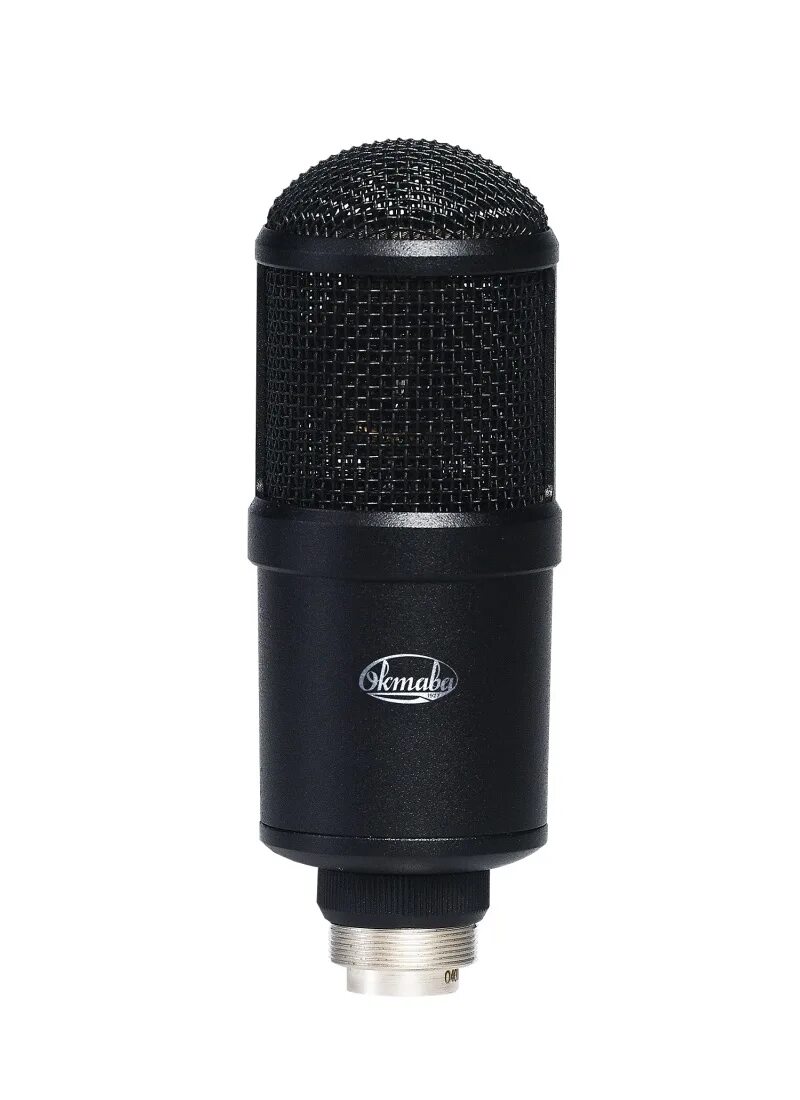 Конденсаторный микрофон МК 519. Октава ВМ 01 микрофон. Микрофон Октава МК-105, никель. Октава МК-105 В коробке. Микрофон октава купить
