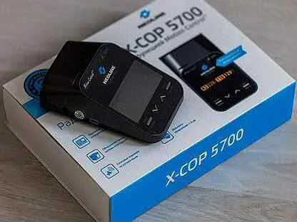 Cop 5700