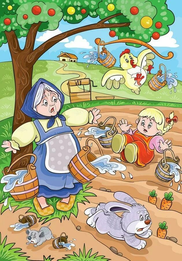 Иллюстрация к сказке 2 класс. У страха глаза велики. Русская народная сказка. Иллюстрации к сказке у страха глаза велики. Русская сказка у страха глаза велики. Сутеев у страха глаза велики.