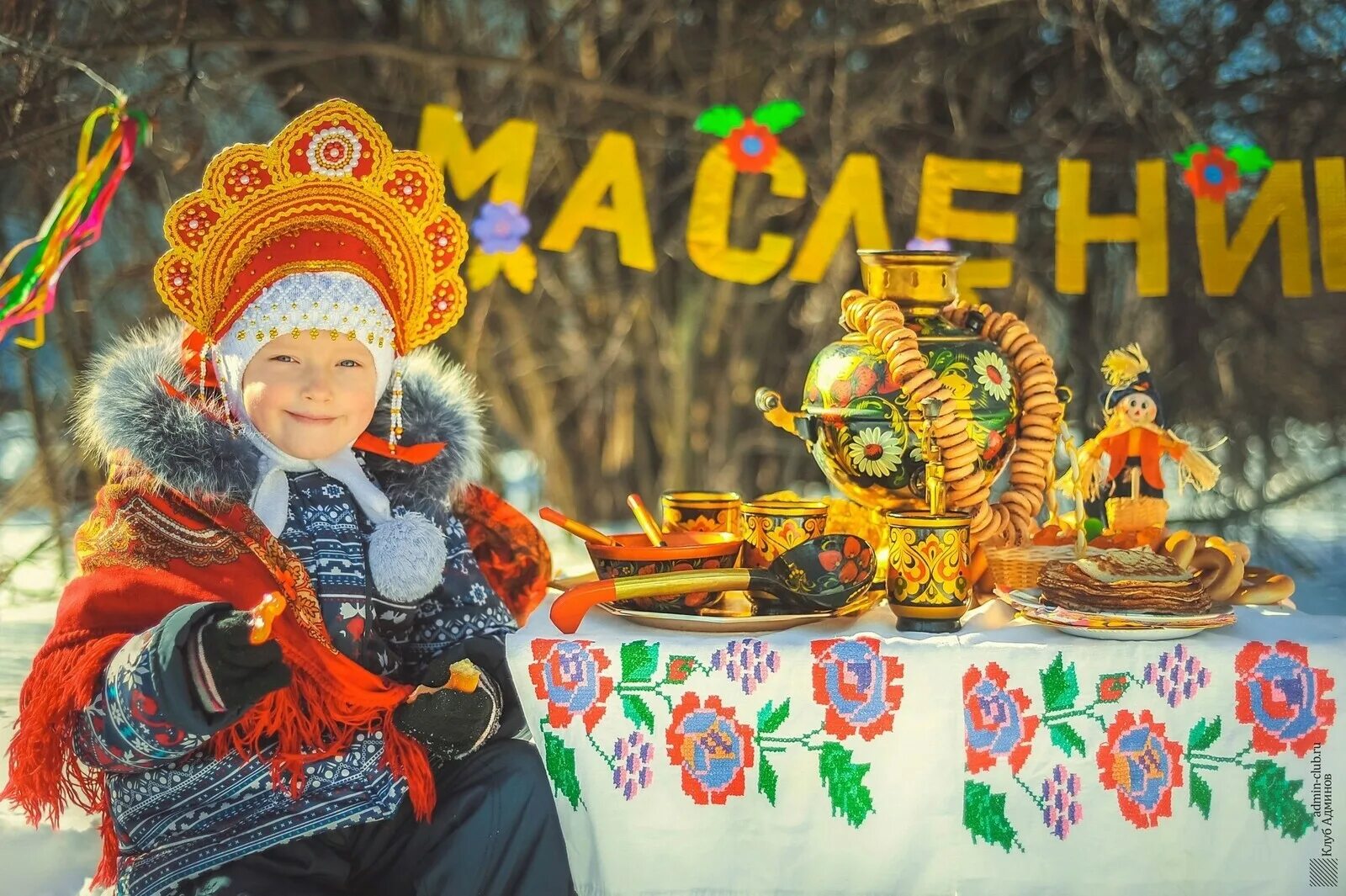 Когда отмечается масленица в 2025 году. Масленица. праздник масленица. атрибуты масленицы. празднование масленицы.