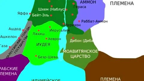 Едом