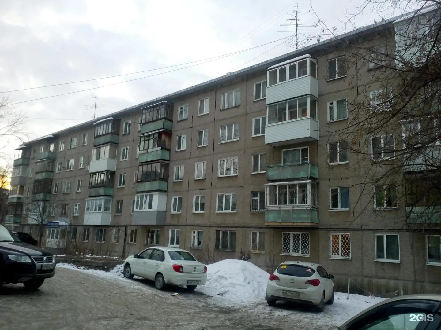 Ул куйбышева 2 пермь. Куйбышева 57 пермь. екатеринбург улица куйбышева 57. куйбышева 57 пермь на карте. куйбышева 114 пермь.