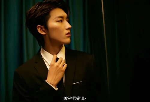 Ao ming вики. Т образный станок mingshi. Жун минг. Ming shi 3000s. Ming shi 2000s станок для бритья.