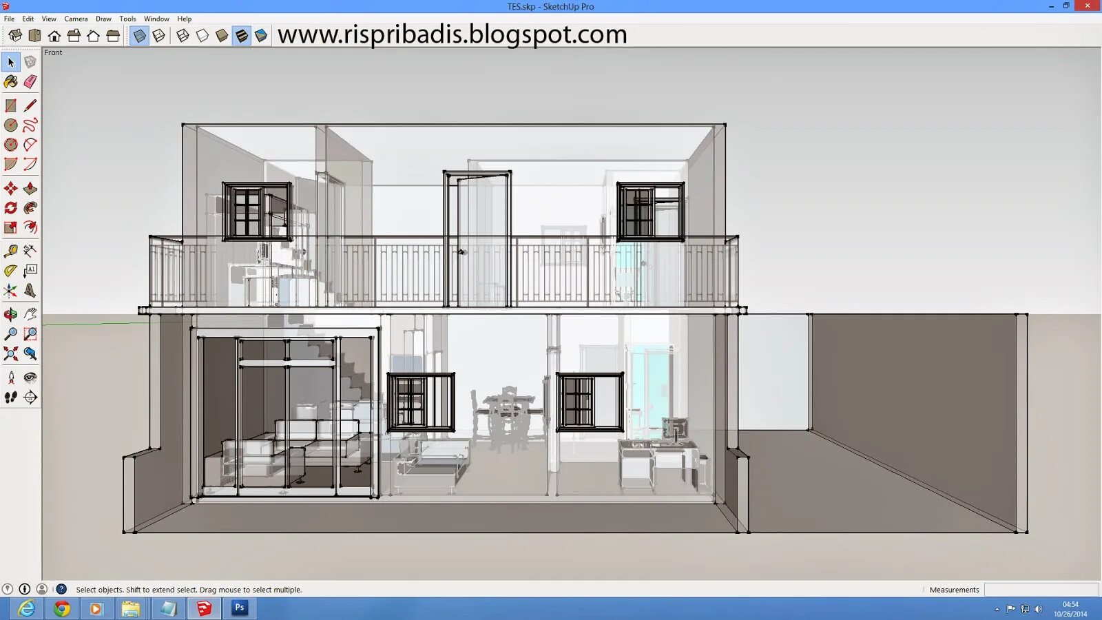 Скетчап крякнутый. 3d моделирование sketchup. Sketchup кряк. Sketchup серийный номер. Sketchup кряк.
