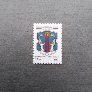 Беларусь 1993