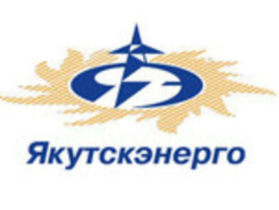 Оао дальэнерго