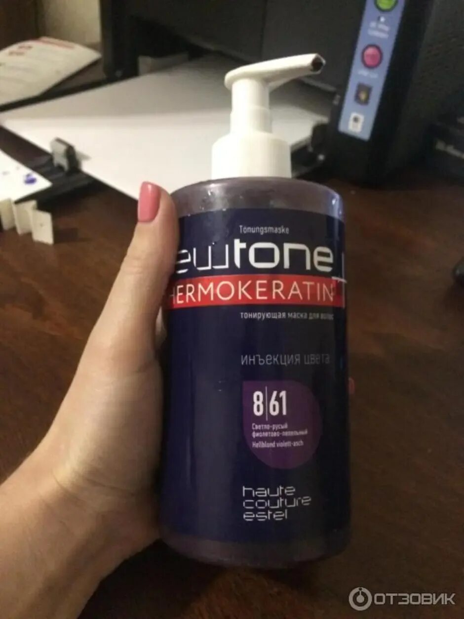 8. Newtone тонирующая маска 8/76. Newtone thermokeratin тонирующая маска 8/61. Маска newtone от estel 8,61 палитра. Маска newtone от estel 8,61 палитра.