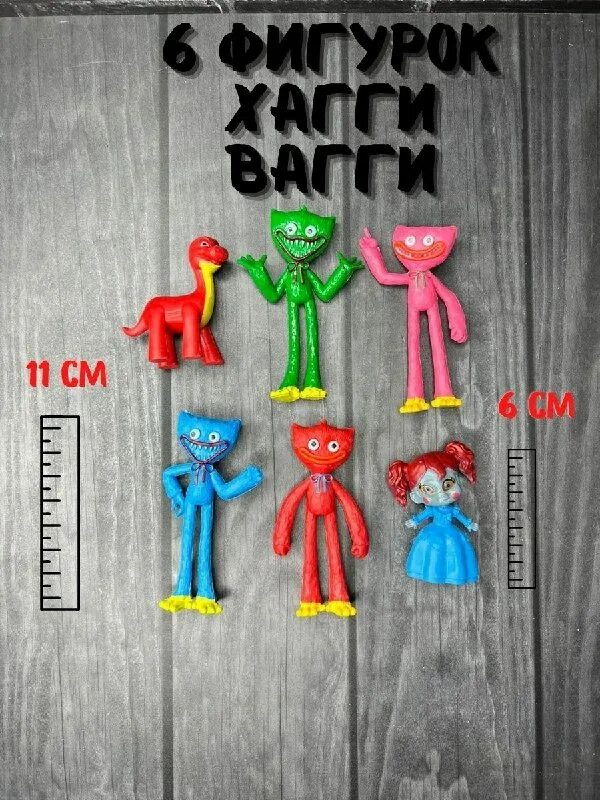 набор маленький доктор 1601 в пакете 1200333. поппи плейтайм.