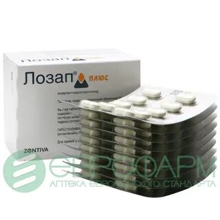 Лозап плюс 50