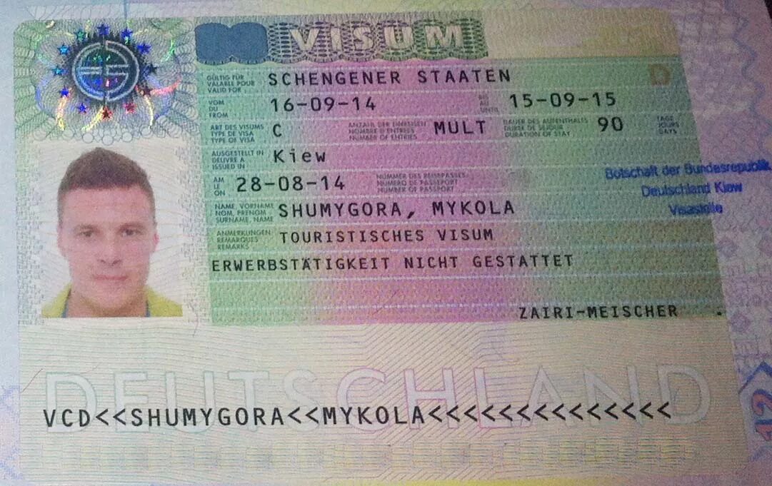 Нужна виза в германию для россиян. Шенгенская виза в Германию. Немецкая виза. Виза шенген Германия. Туристическая виза в Германию.