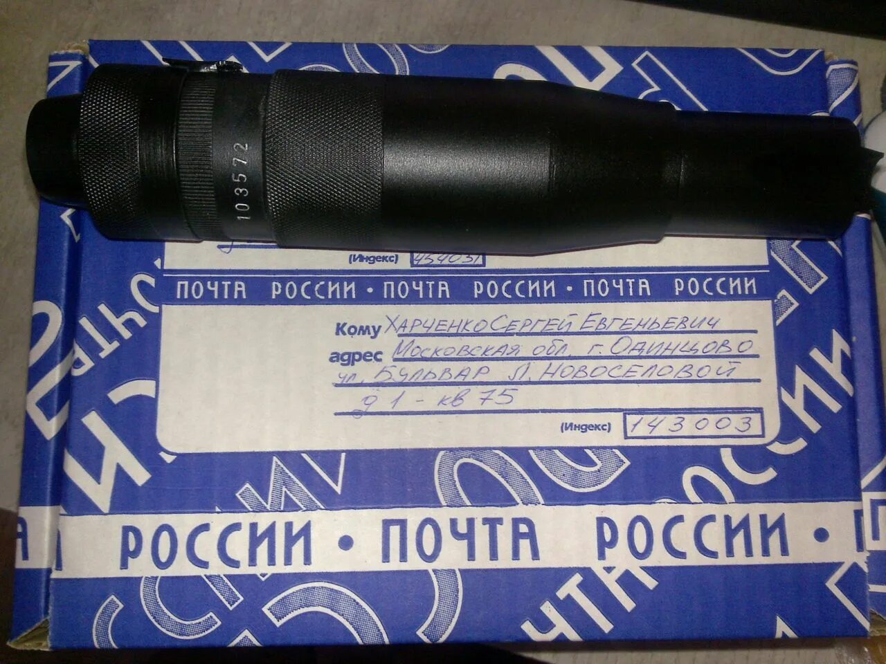 Тгп 2025. Тгп 2025