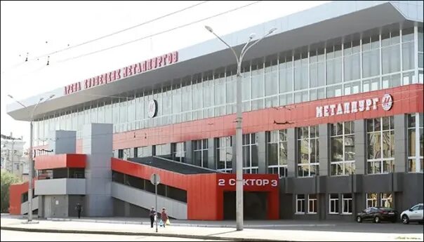 Карат металлургов новокузнецк. Карат металлургов новокузнецк. Карат металлургов новокузнецк. Ювелирная мастерская в череповце на металлургов. Ледовый дворец новокузнецк металлург.