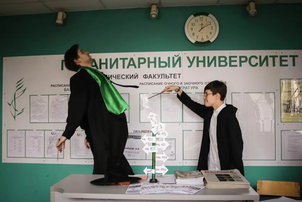 Итоги Областной олимпиады по правам человека среди старшеклассников - Гуманитарн