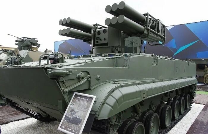 ЗРК "Сосна" может стрелять по различным целям - РИА Новости, 02.03.2020