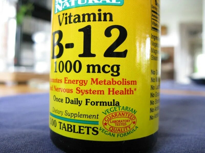 Витамин в12 веган. Витамин b12 для детей. B12 витамин для веганов. Витамин natural Day. Препараты витамина б 12
