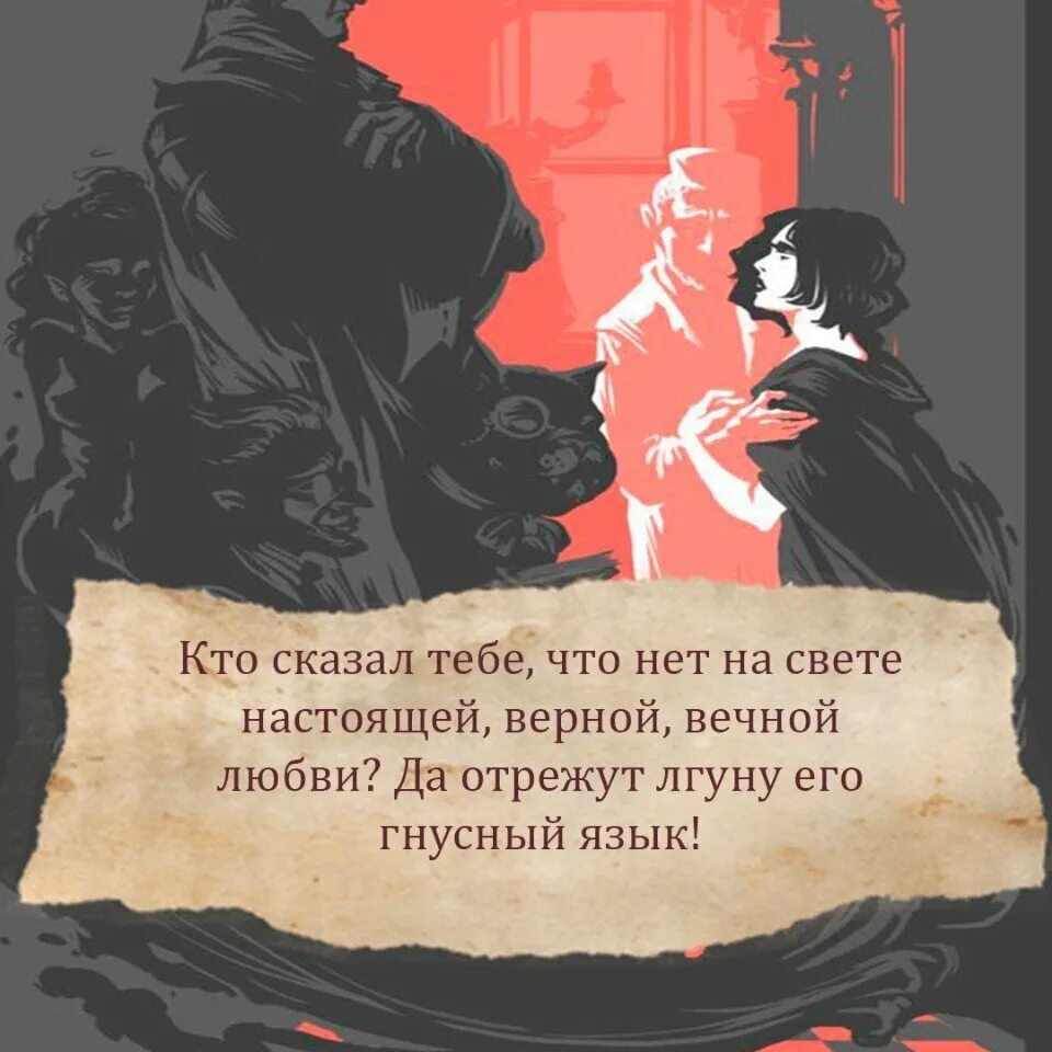 Ничего не может быть на свете