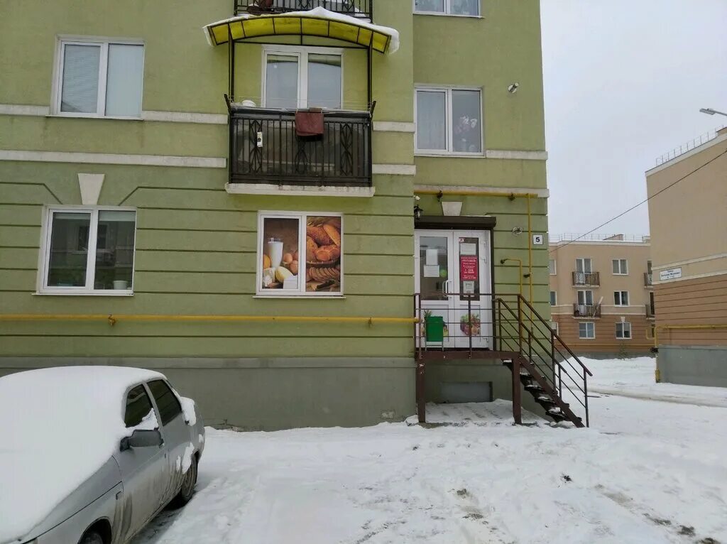 магазин хороший самара. поставщик хорошее дело. магазин хороший самара. Gorilka самара. Ikea самара.