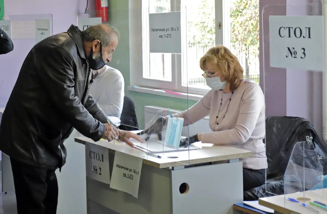 Где проголосовать в петербурге