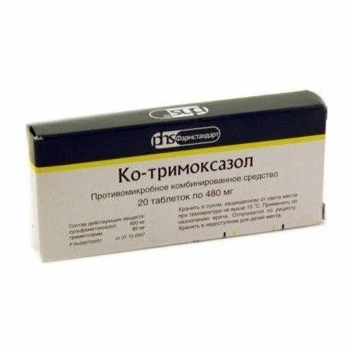 Ко-тримоксазол таб. 480мг №20. Ко-тримоксазол 400 мг/ 80 мг. Ко-тримоксазол Фармстандарт. Ко-тримоксазол 480мг таб. №20 Фармстандарт-Лексредства. 480 мг