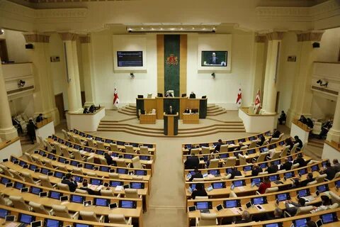 Заседание парламента грузии