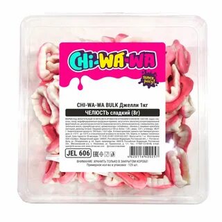 Chi chi wa