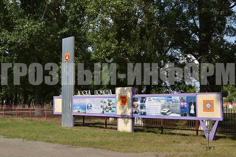 Калиновская чеченская республика. Ст калиновская чеченская. Чечня станица наурская. Ст калиновская чеченская. Ст калиновская чеченская.