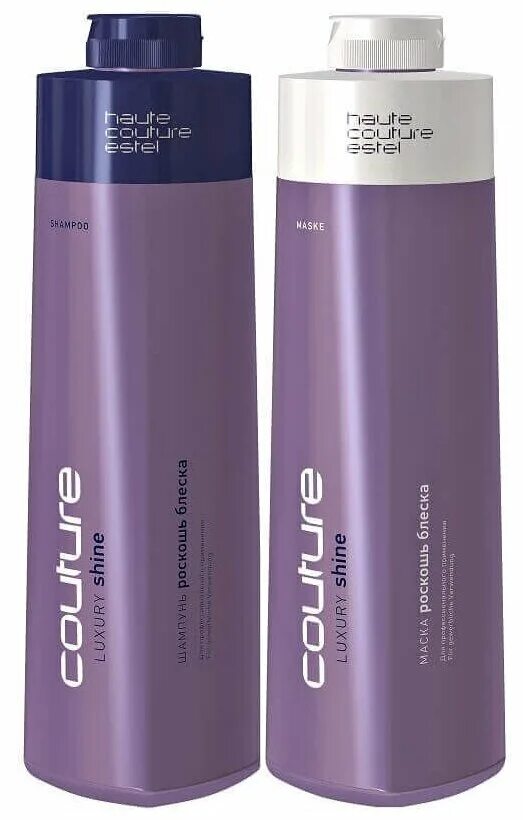 шампунь для волос luxury repair estel haute couture (1000 мл). Luxury repair estel haute couture шампунь. шампунь для волос luxury hydrobalance estel haute couture (1000 мл).