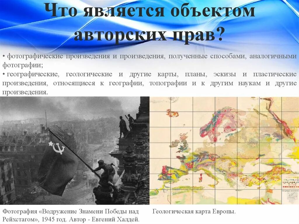 Способ аналогичный фотографии. Способ аналогичный фотографии. Картинки из инстаграмма. Метод аналоги. Способ аналогичный фотографии.