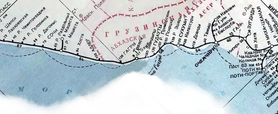 Железная дорога по побережью черного моря карта. Карта черноморской железной дороги. Черноморская железная дорога карта. Черноморская железная дорога. Черноморская губерния карта.