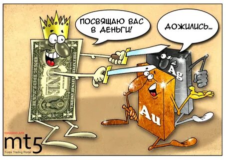 M s money