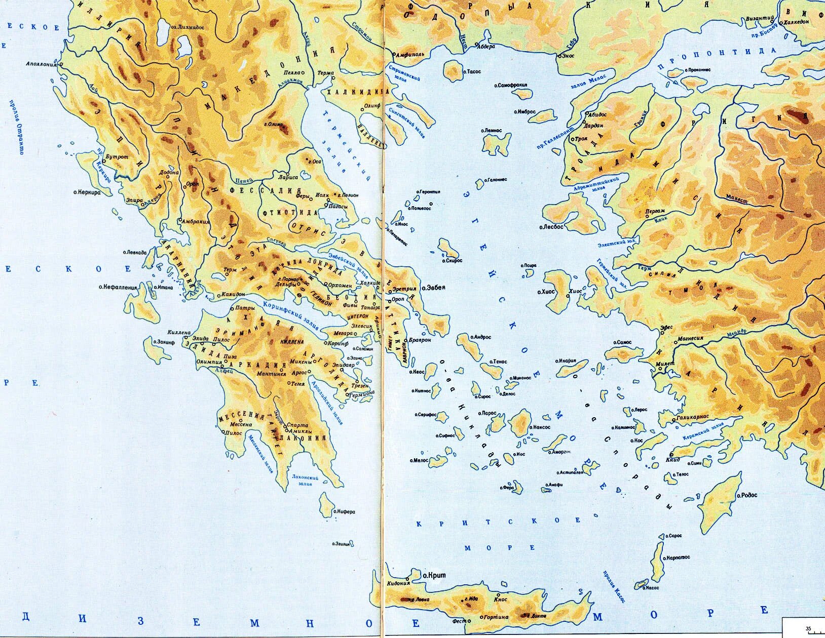 Показать на карте древнюю грецию. Карта древней Греции карта древней Греции. Физическая карта древней Греции. Физическая арта древней Греции. Древняя карта древней Греции.